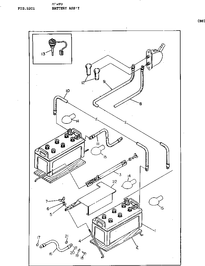 Лента аккумулятора DY81522-50303 Komatsu
