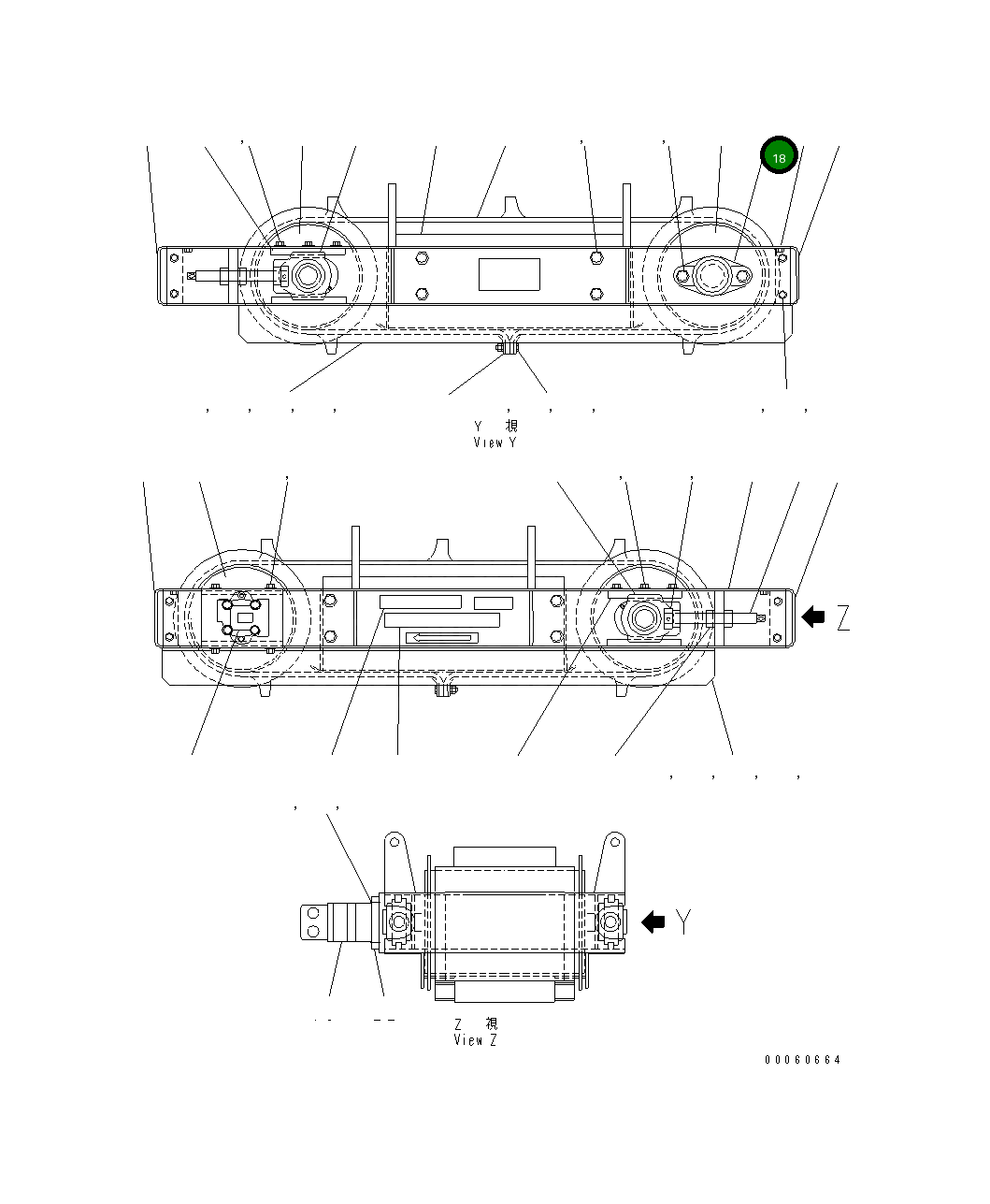 Подшипниковый узел MFH0000321 Komatsu