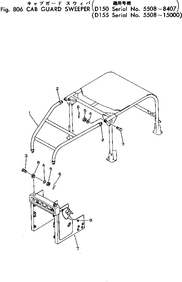 Стойка 175-902-6130 Komatsu
