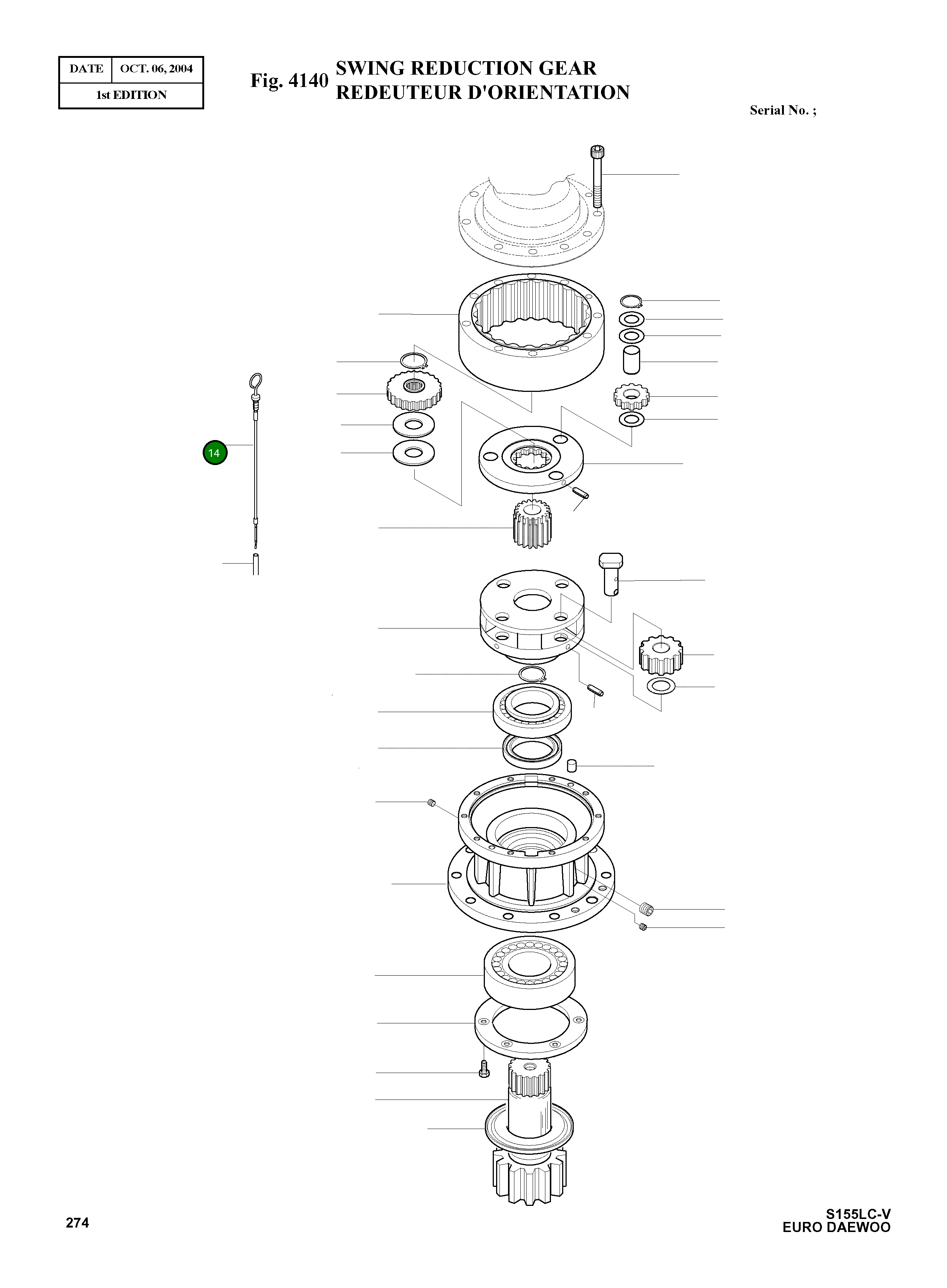 Штанга уровня 119-00003 Komatsu