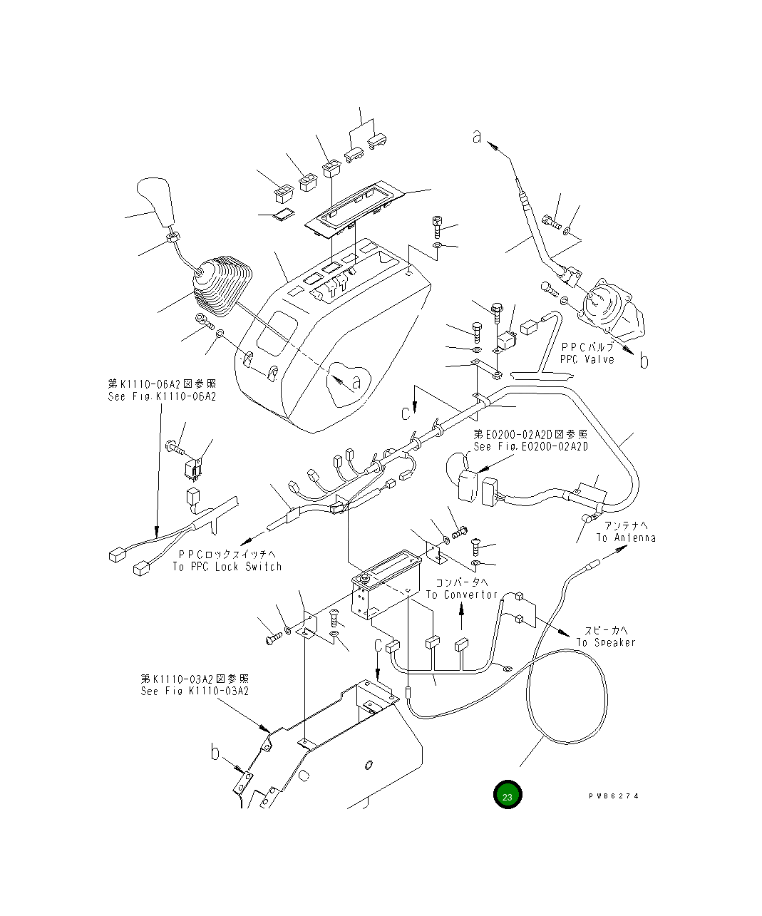 Шнур 20Y-06-C1190 Komatsu