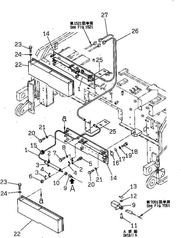 Кронштейн 262-70-64160 Komatsu