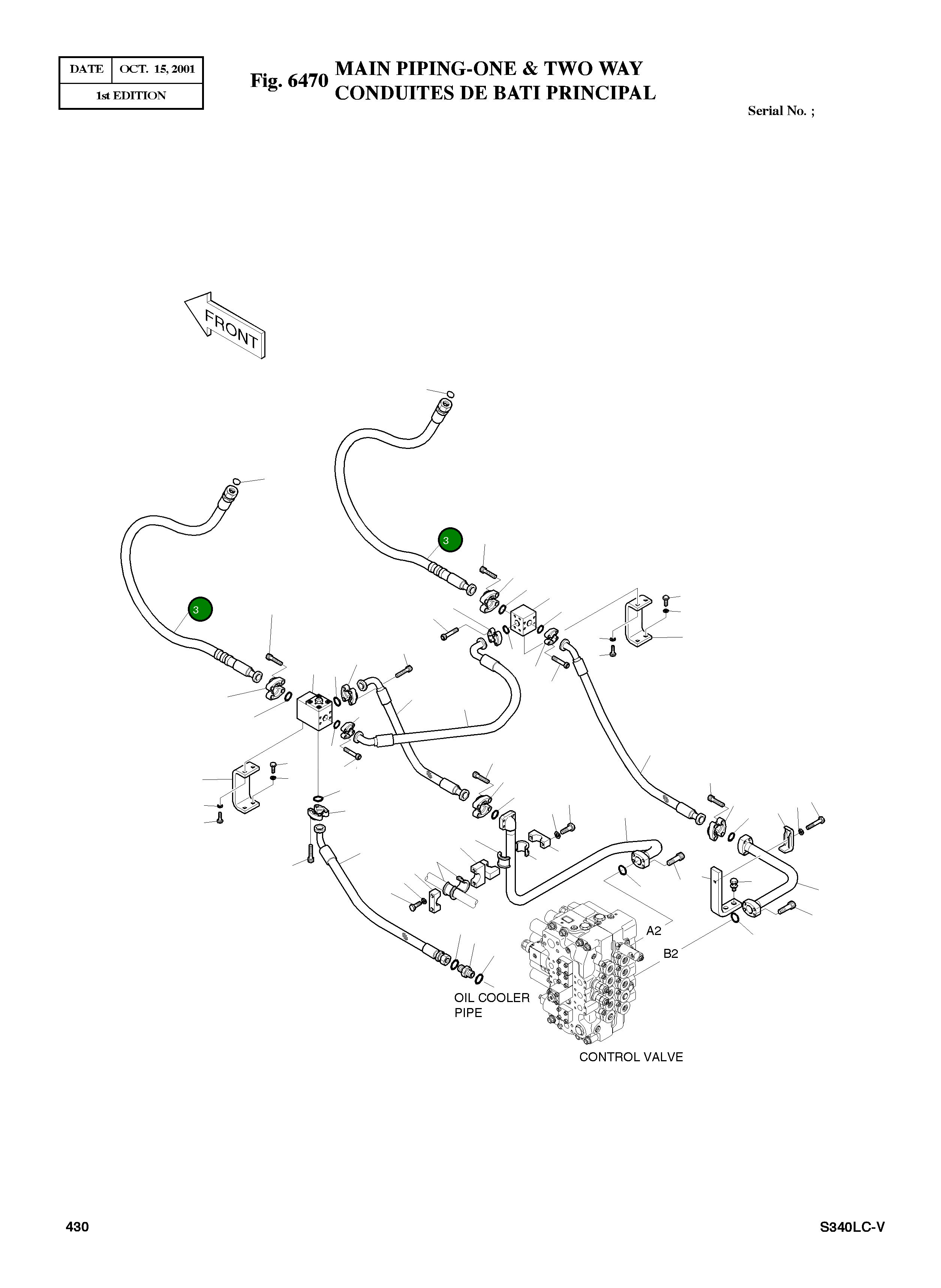 Шланг-1450L DS2016010 Komatsu