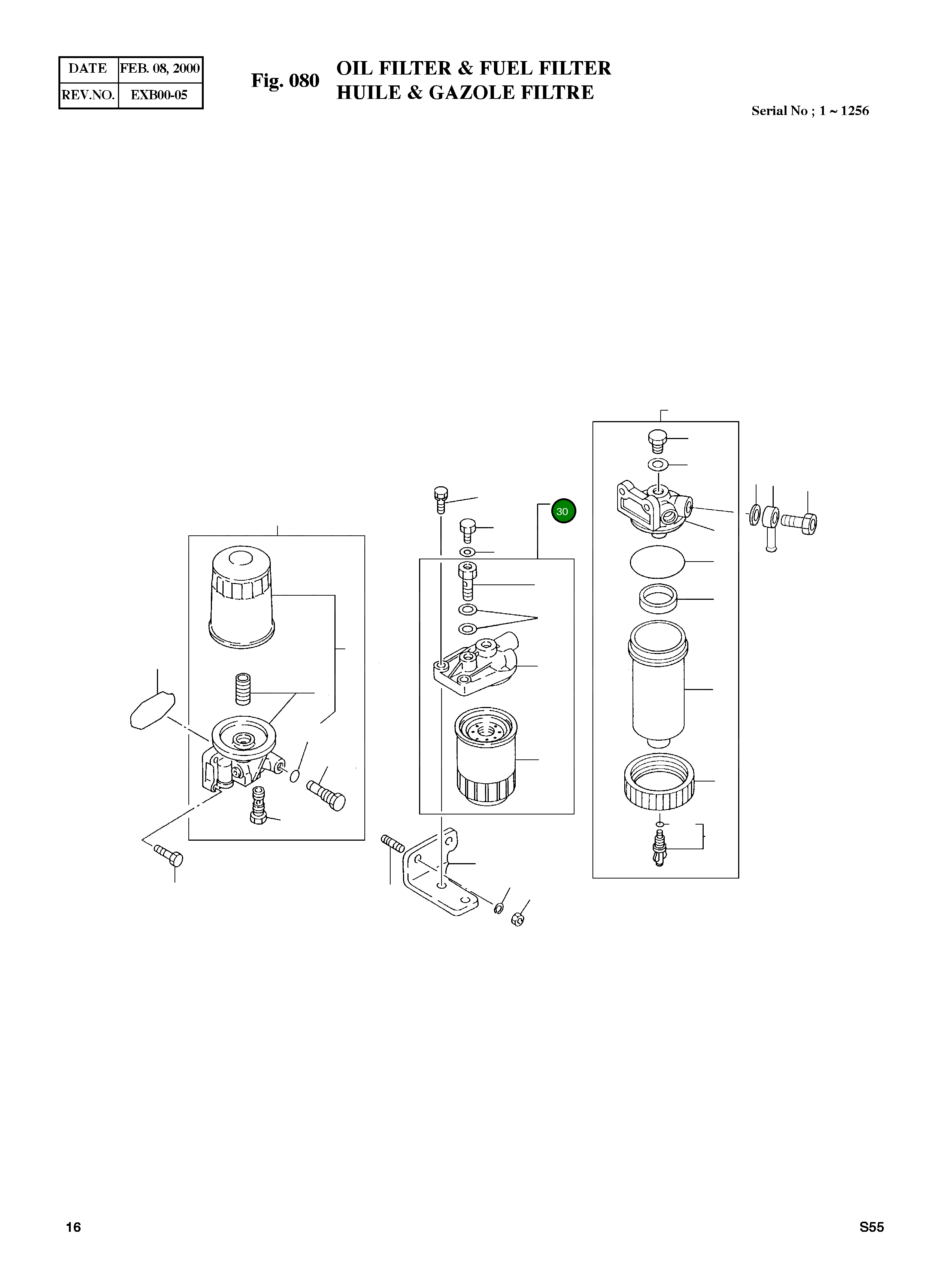 Фильтр топливный 897011-6850 Komatsu