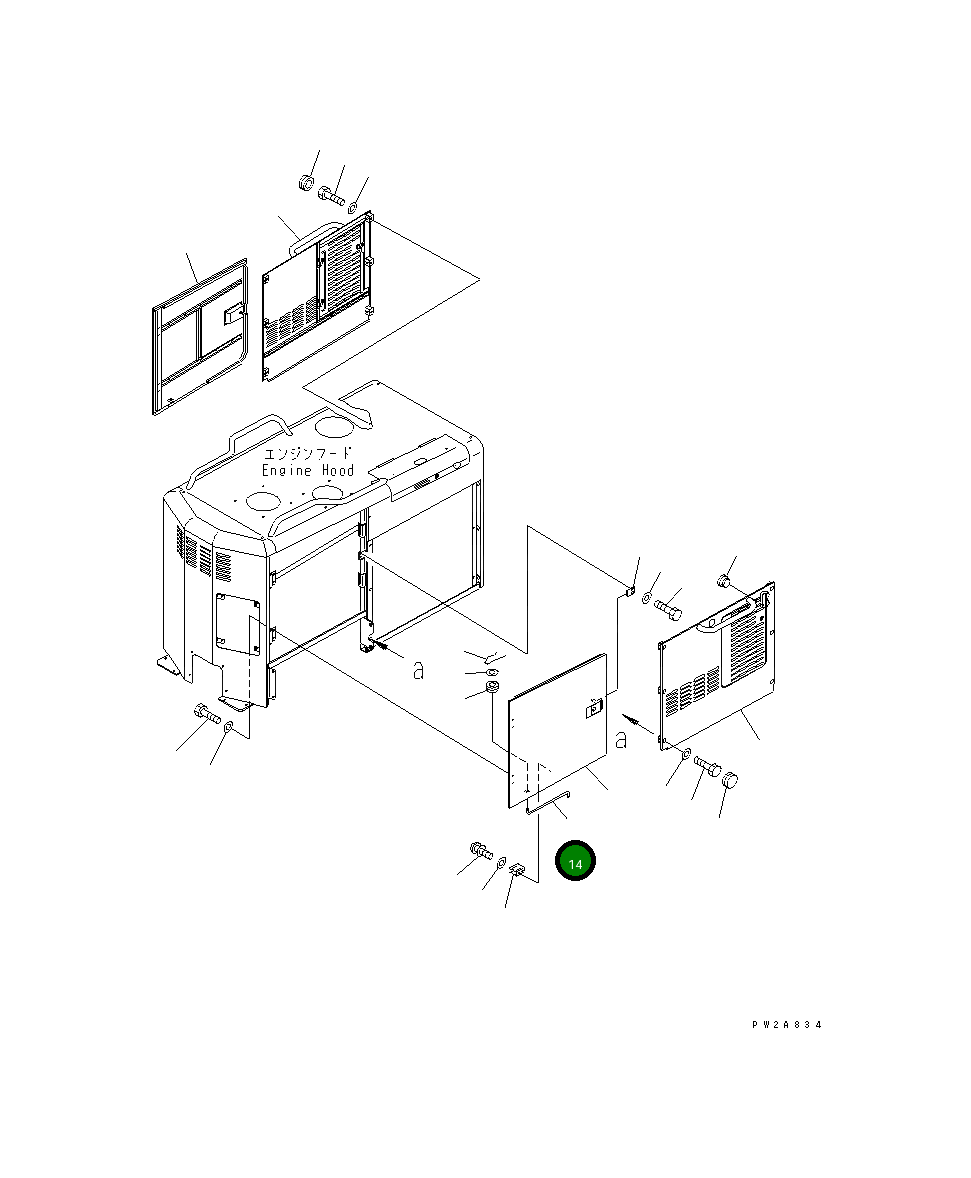 Штанга 23B-54-31960 Komatsu