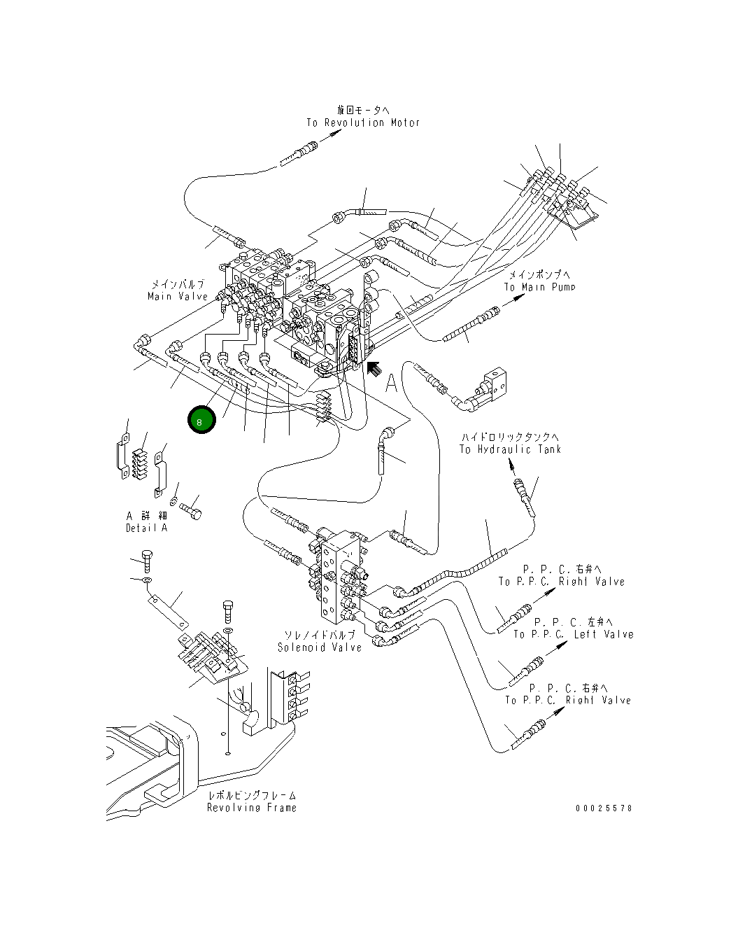 Шланг 21X-62-31772 Komatsu