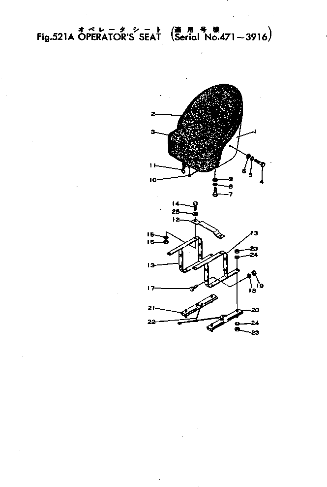 Провод 380-888888-1 Komatsu