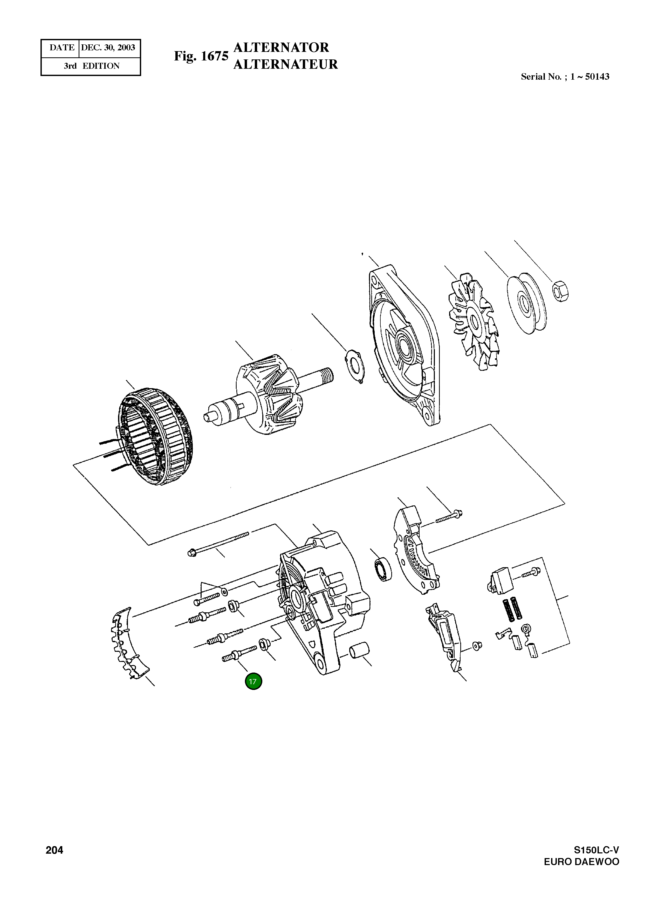 Шпилька 10468162 Komatsu