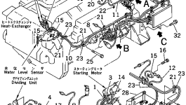 Провод 7700-85-7230 Komatsu