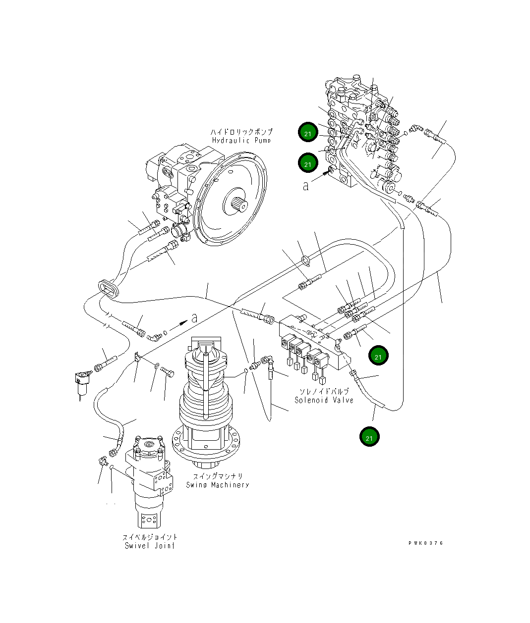 Шланг 1100MM 21P-62-K4780 Komatsu