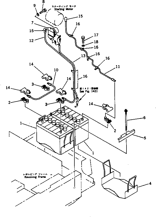 Провод 21W-06-11440 Komatsu