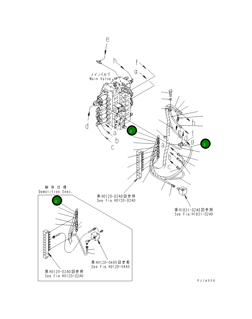 Шланг 1400MM 209-62-76511 Komatsu