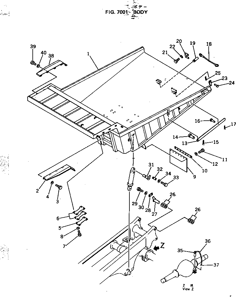 Защитный кожух 561-74-31440 Komatsu