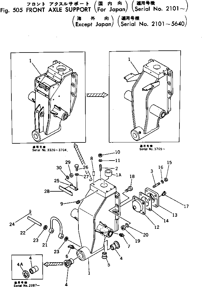 Опора 232-46-13331 Komatsu