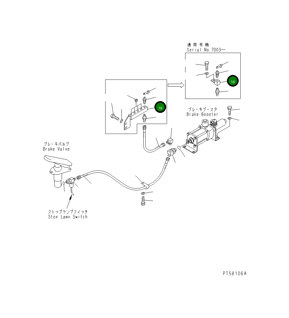 Шарнир 23E-16-31131 Komatsu