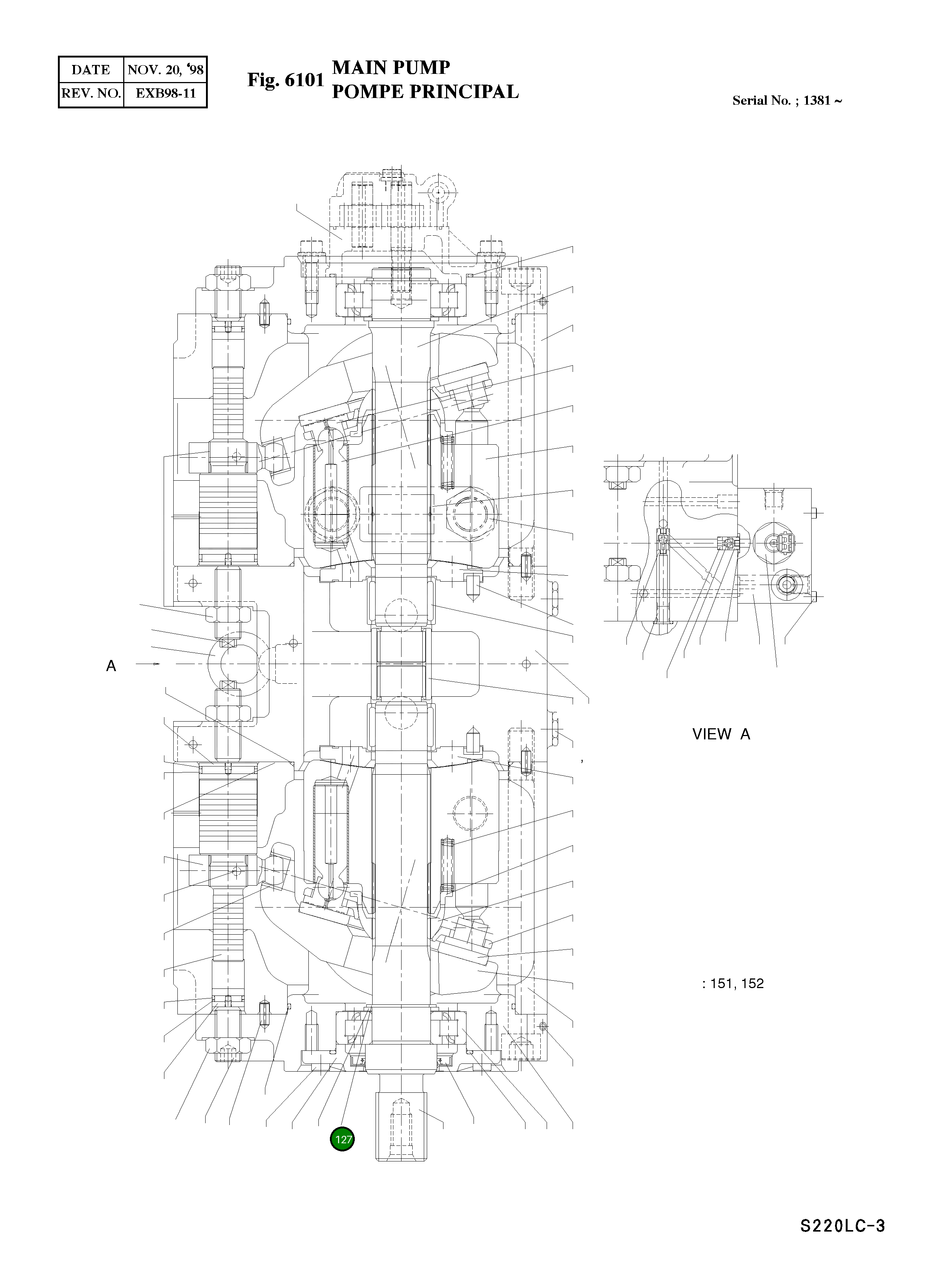 Проставка подшипника 113784 Komatsu