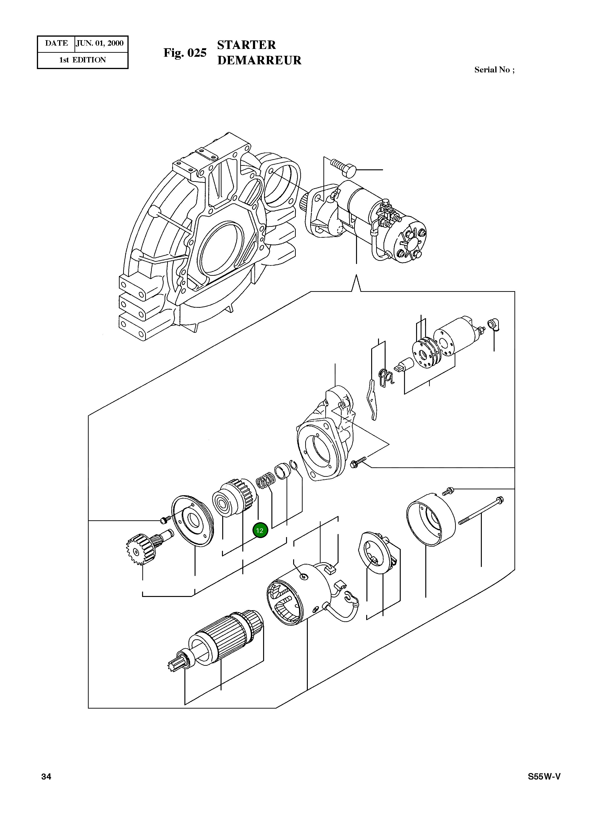 Шариковый подшипник 171008-77740 Komatsu