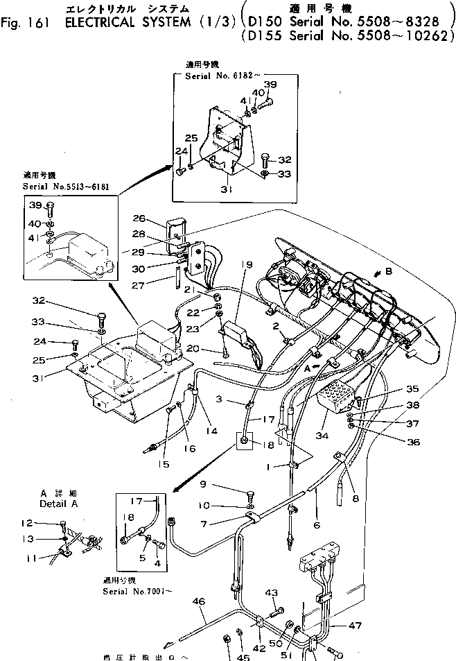 Хомут 175-06-36131 Komatsu