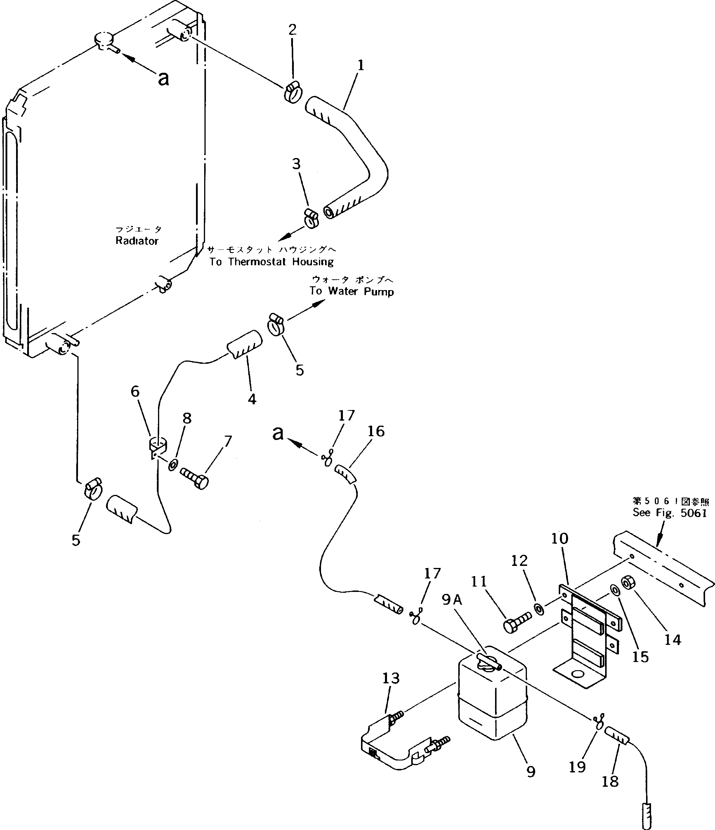 Шланг 206-03-43331 Komatsu