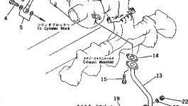 Хомут 6151-51-8390 Komatsu