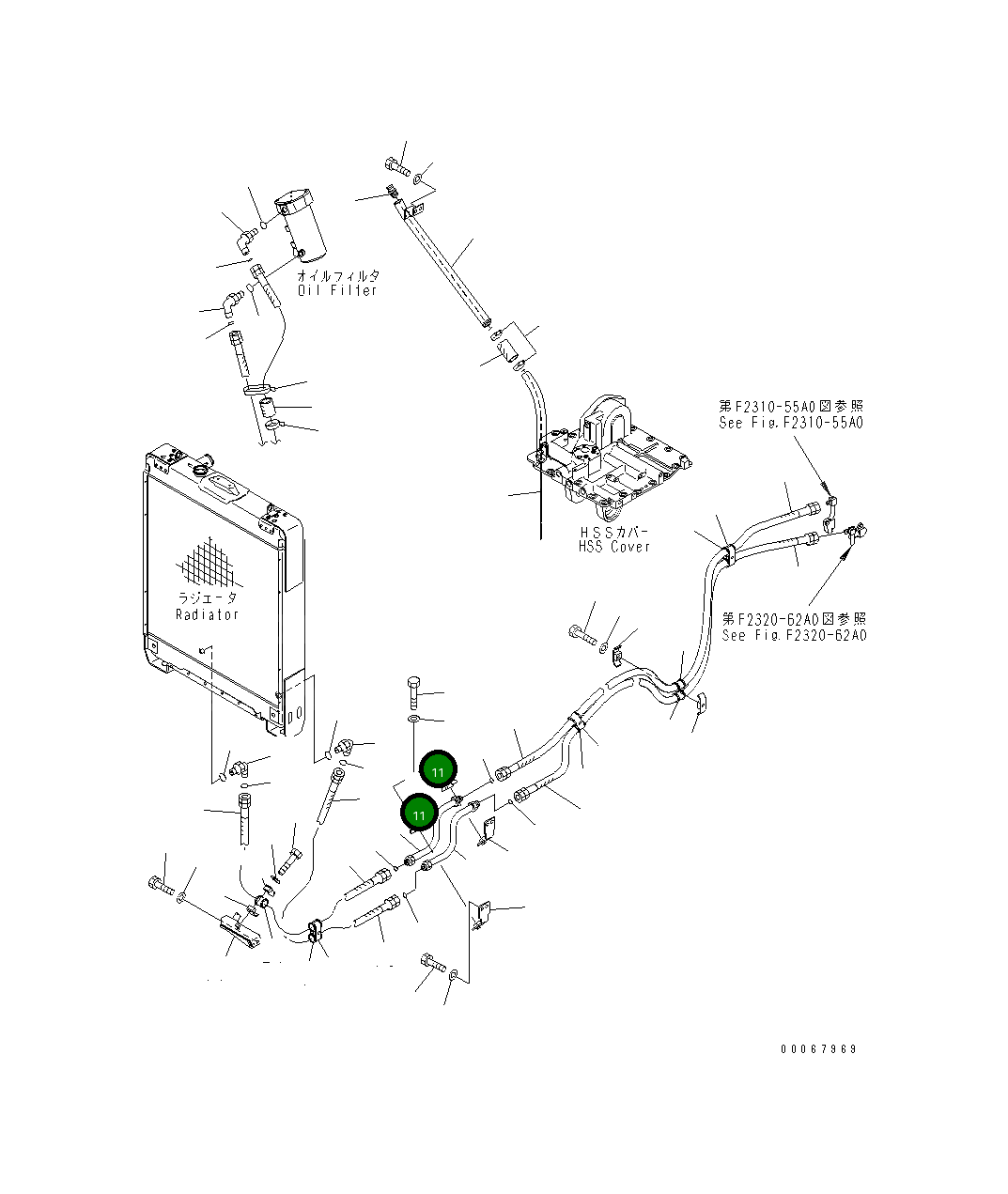 Хомут 14X-62-51230 Komatsu