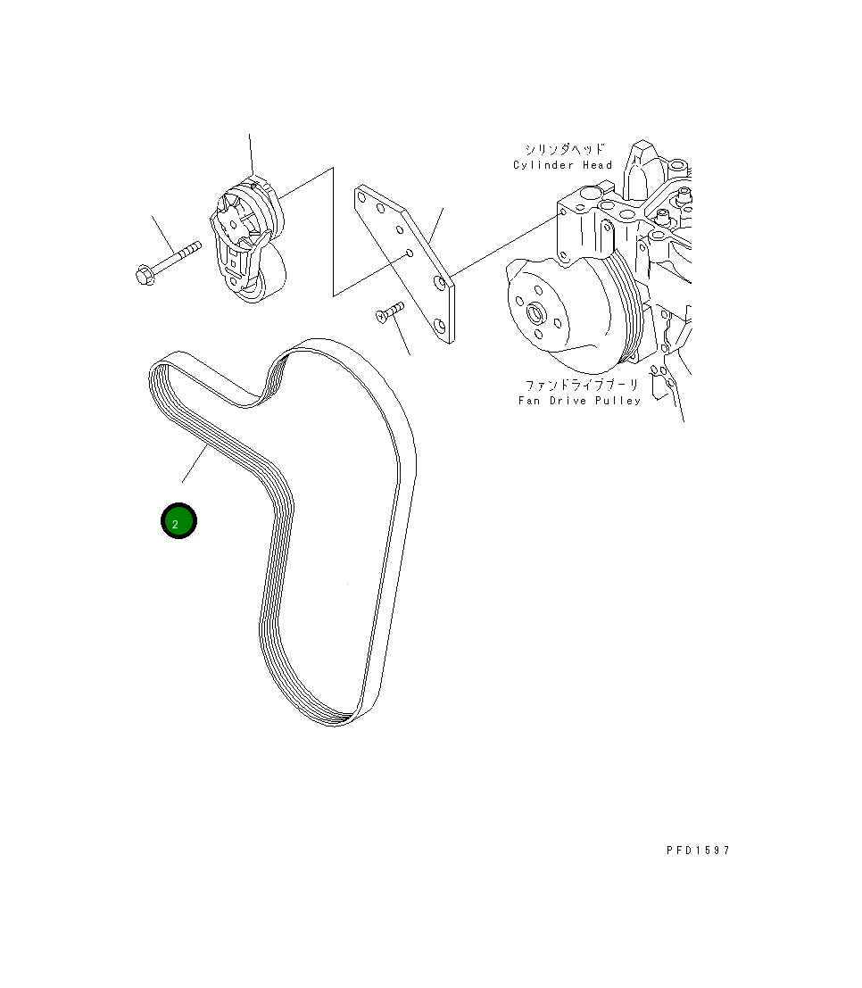 Ремень генератора и водяного насоса 6732-81-3390 Komatsu
