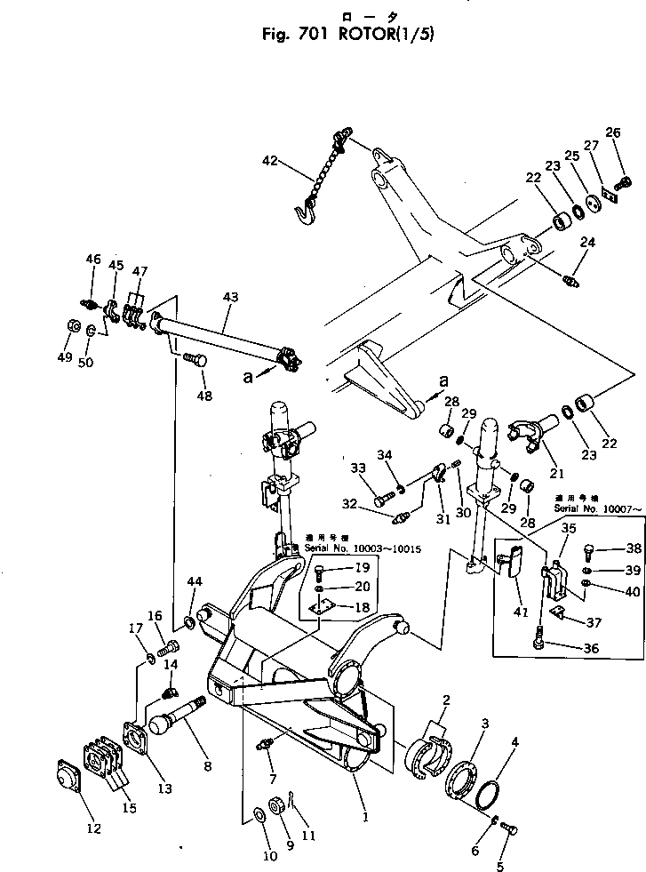 Шпилька 262-70-11120 Komatsu