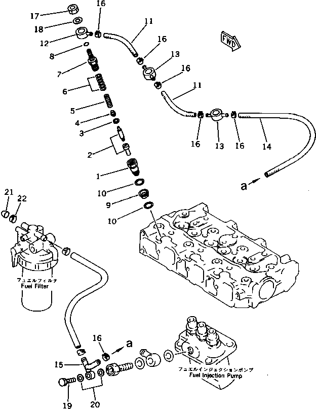 Шарнир YM119462-59570 Komatsu