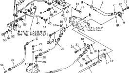 Шланг 20W-973-2530 Komatsu