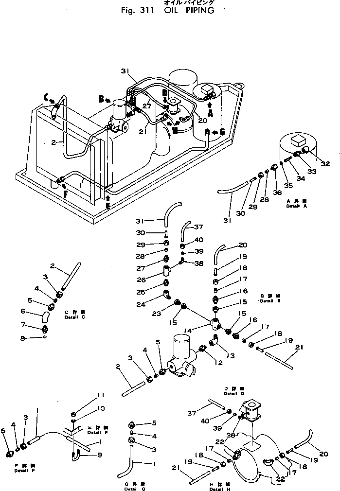 Крестовина M013070600009 Komatsu