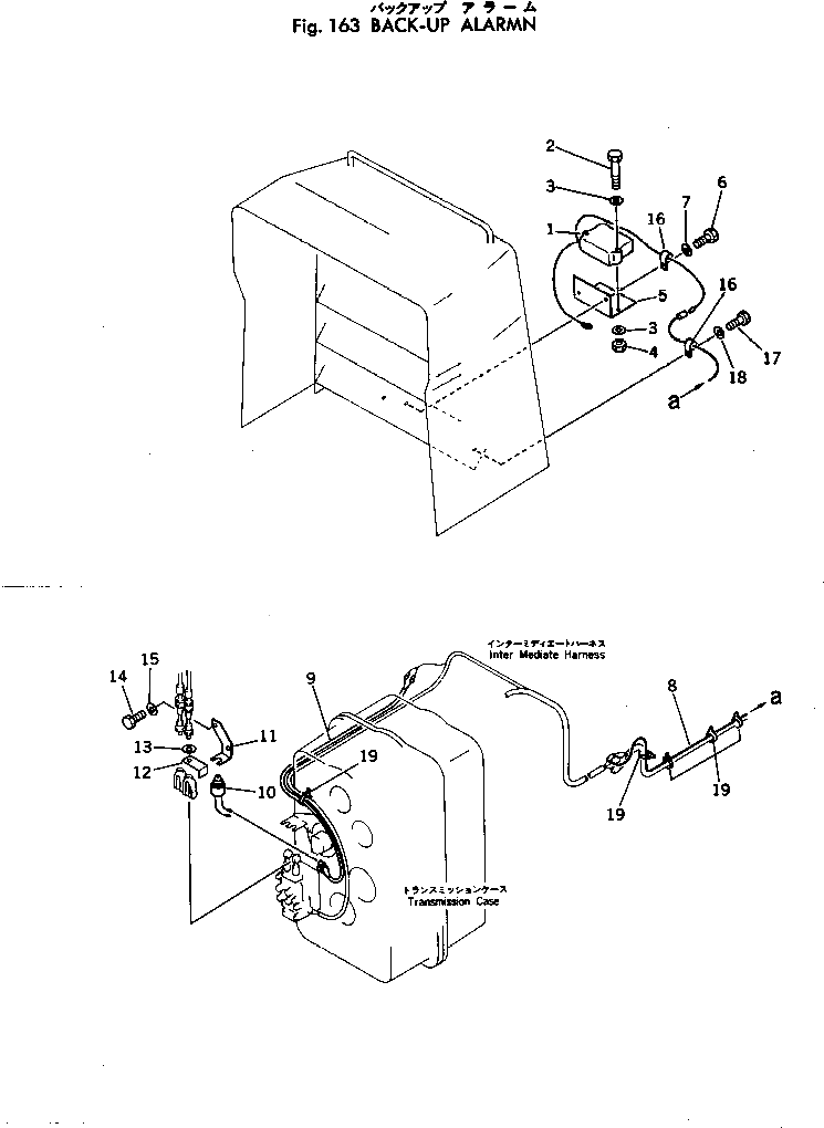 Сигнализация 566-06-15950 Komatsu