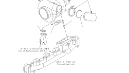 Комплект 6738-81-8030 Komatsu