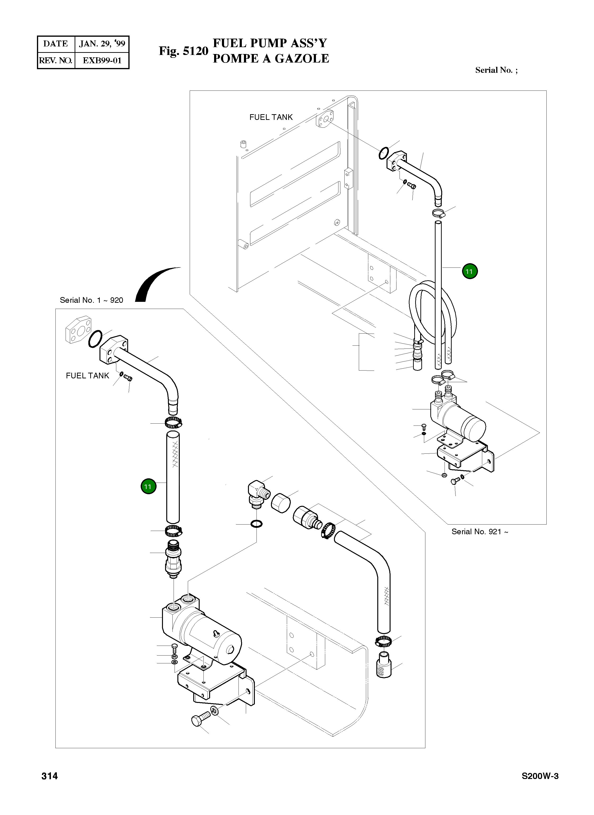Шланг 2185-1247D51 Komatsu