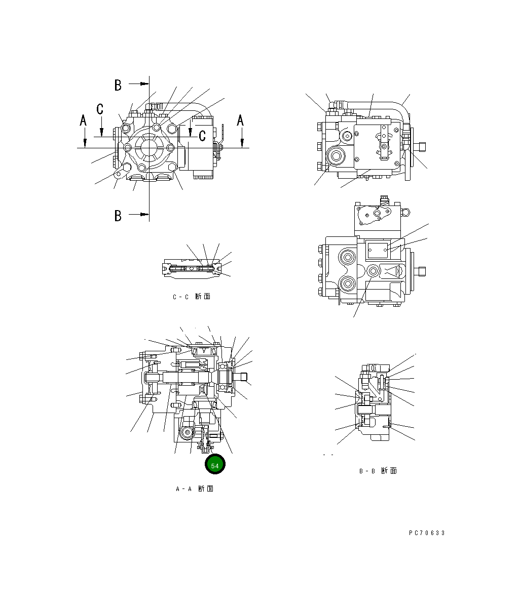 Шпонка 257-81-41710 Komatsu
