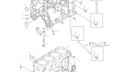 Сервисный комплект блока 6731-21-1220 Komatsu