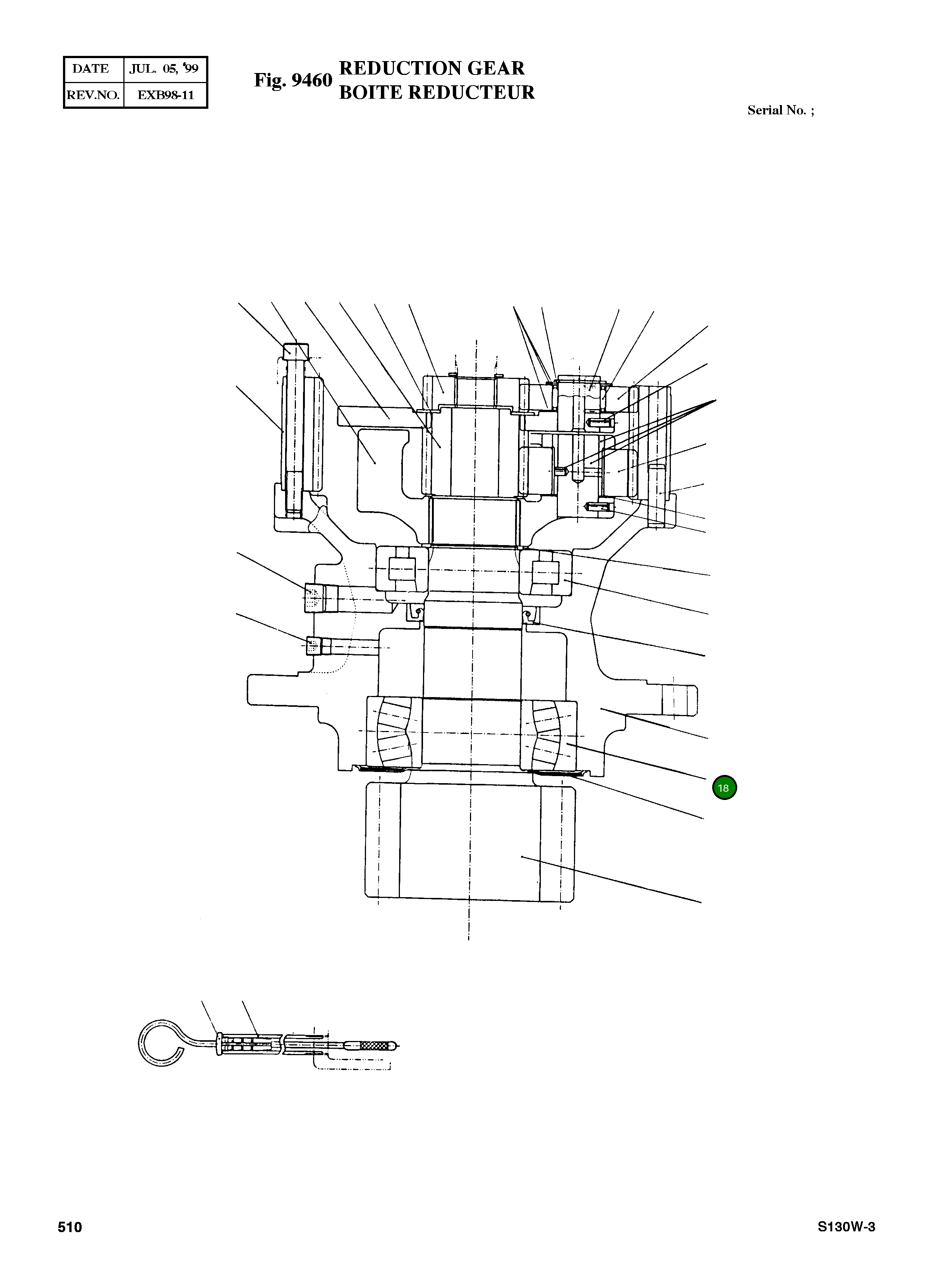Сферический роликовый подшипник 2231413 P22314 Komatsu
