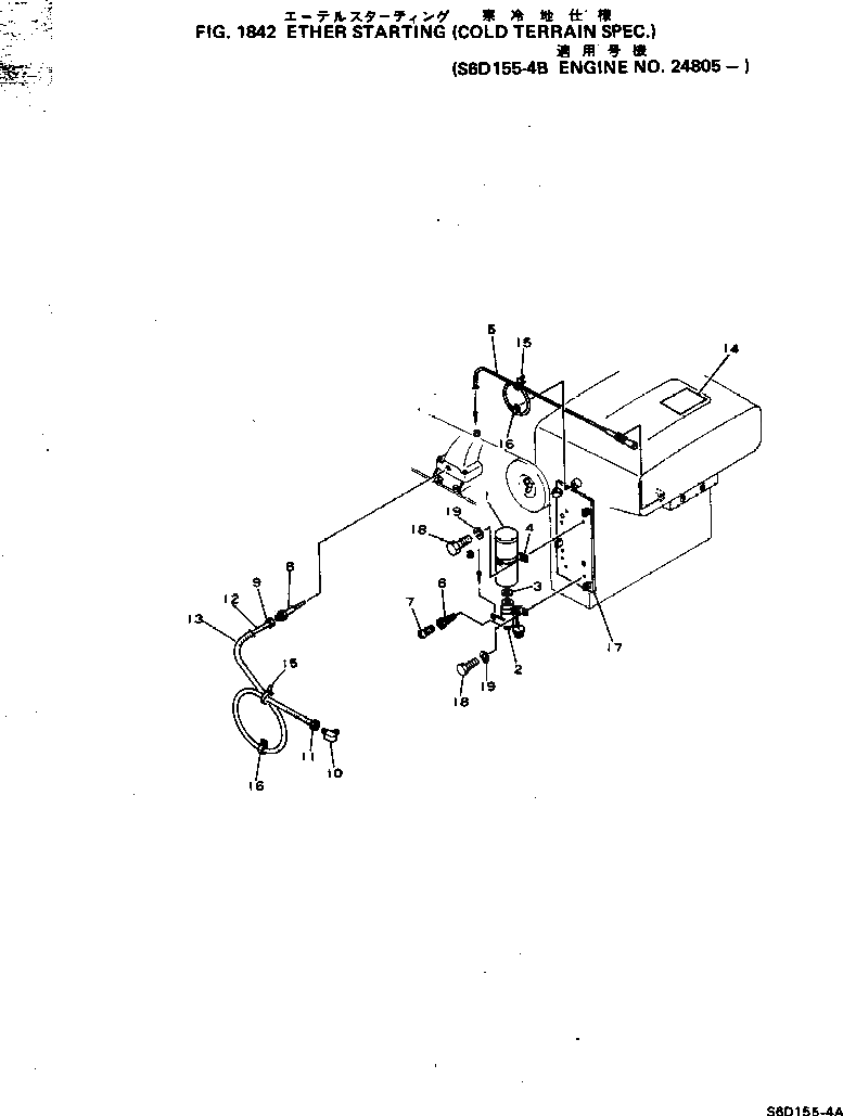 Угловой штуцер 6710-81-4440 Komatsu