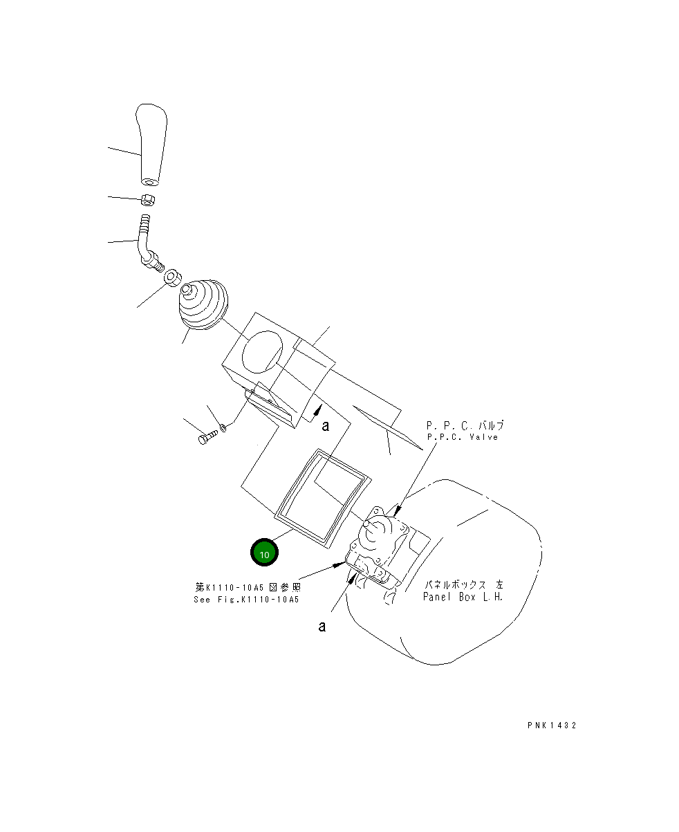 Сиденье 20U-54-26320 Komatsu