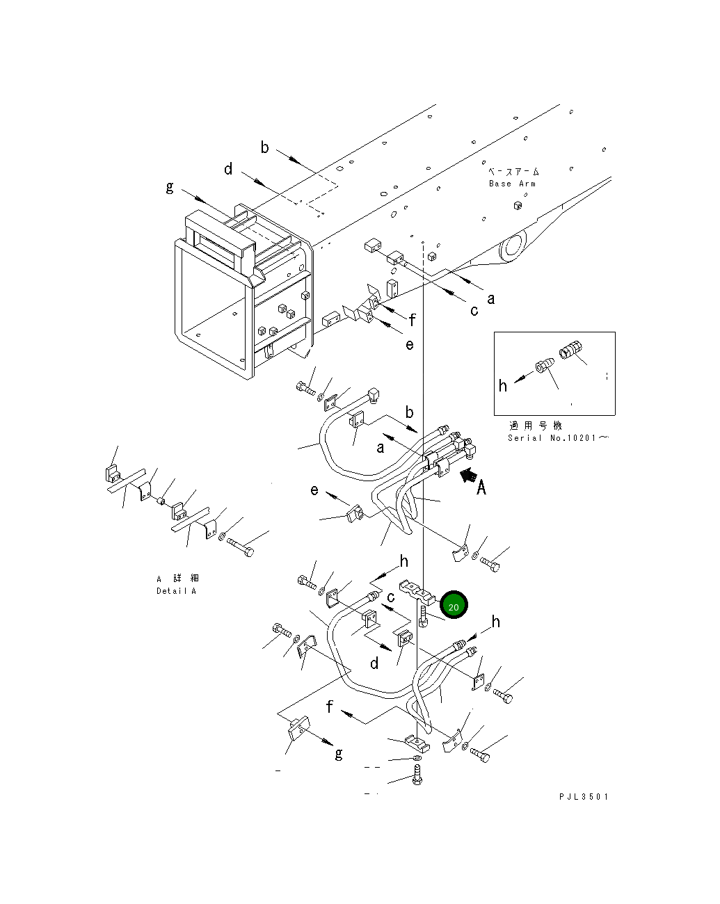 Хомут 203-957-6690 Komatsu