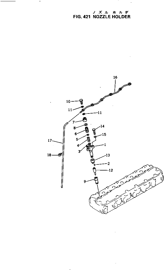 Распылитель 6137-11-3220 Komatsu