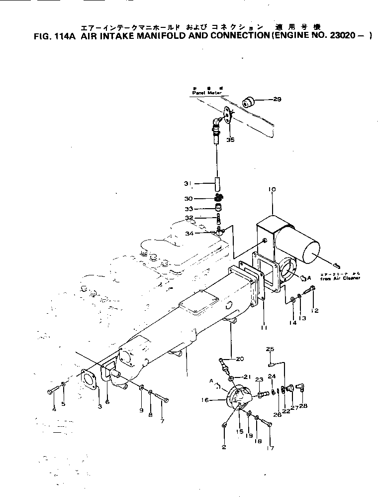 Хомут 6127-81-9130 Komatsu