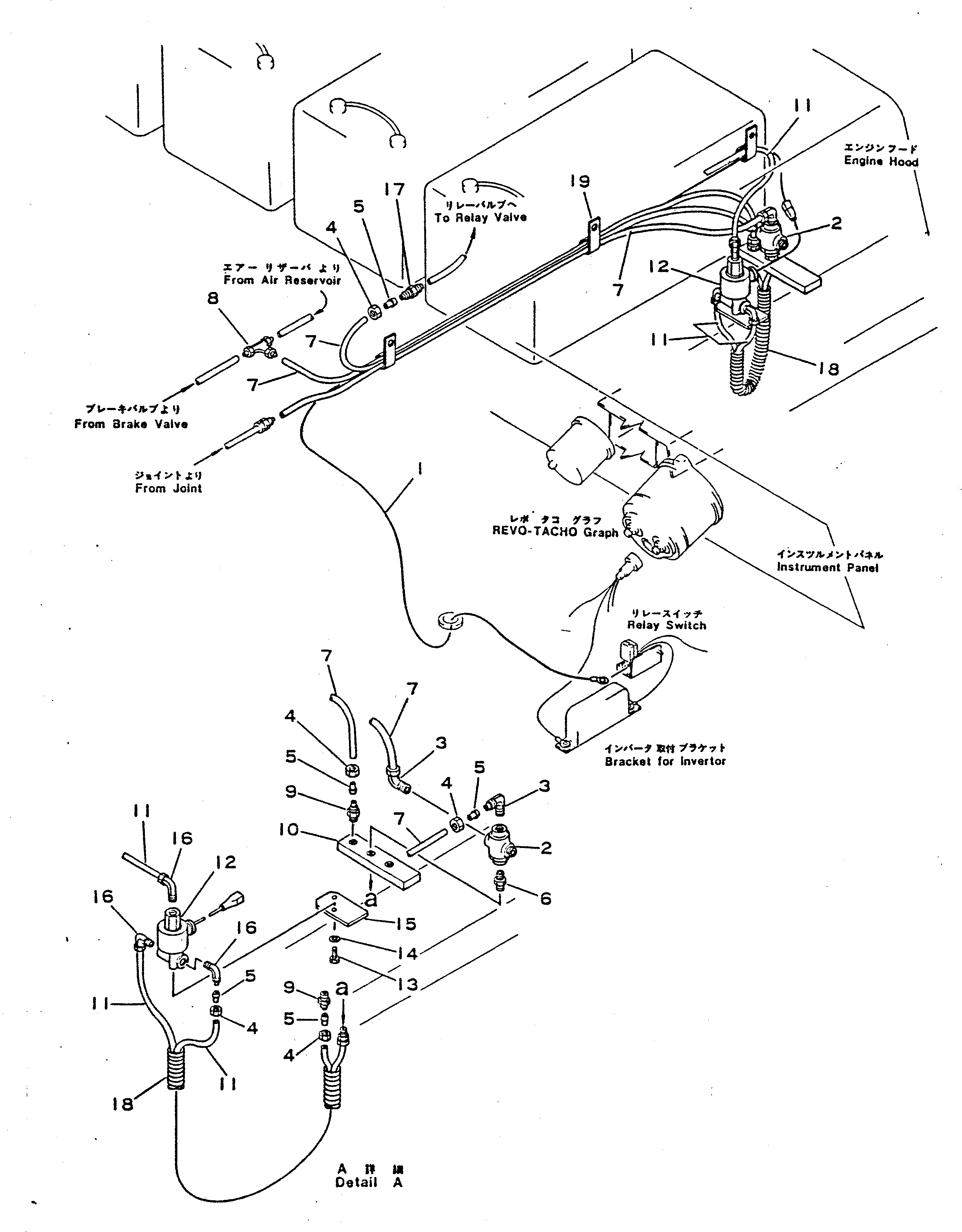 Кабель 568-91-13130 Komatsu
