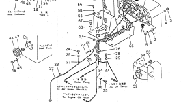 Трубка 178-06-12350 Komatsu