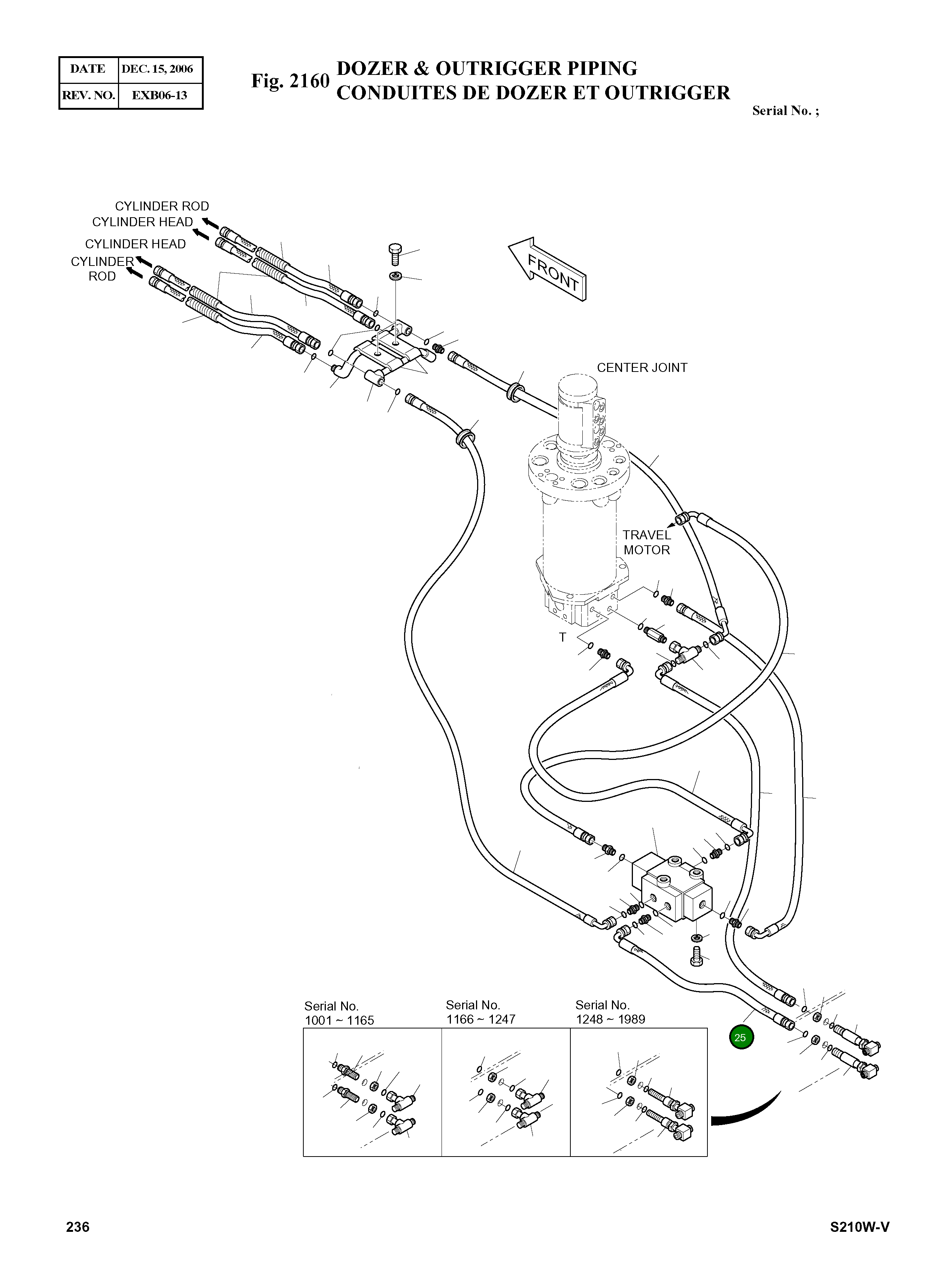 Шланг ORS1/2-720L DS2013325 Komatsu