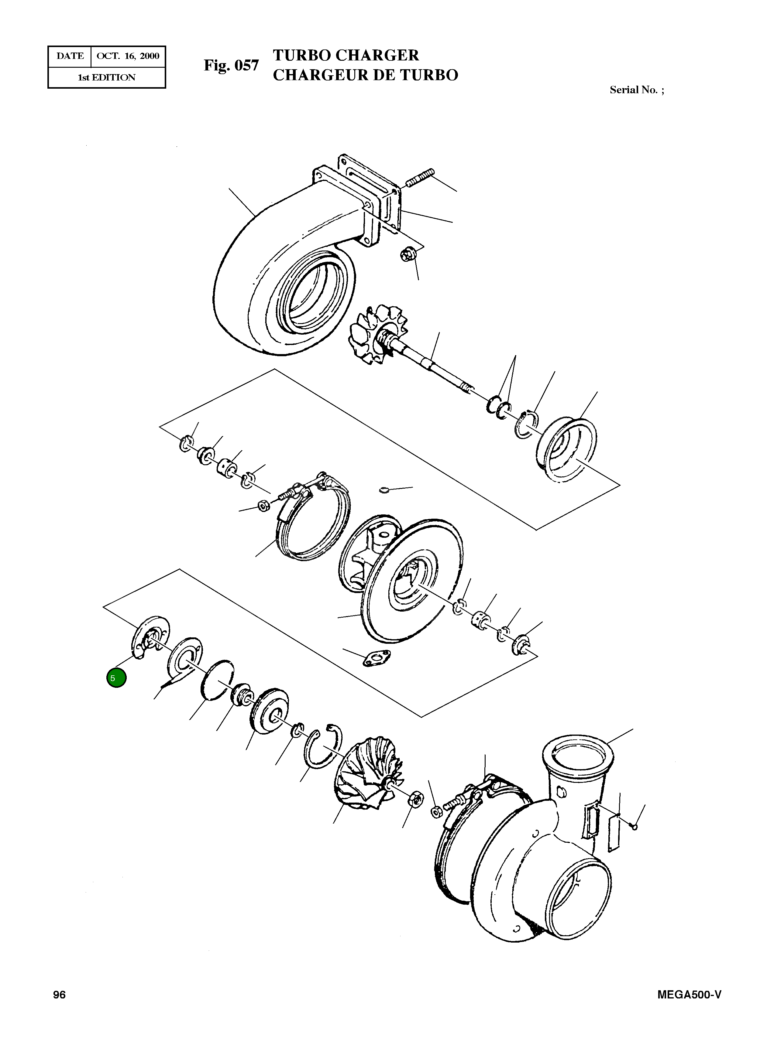 Подшипник 3532984 Komatsu