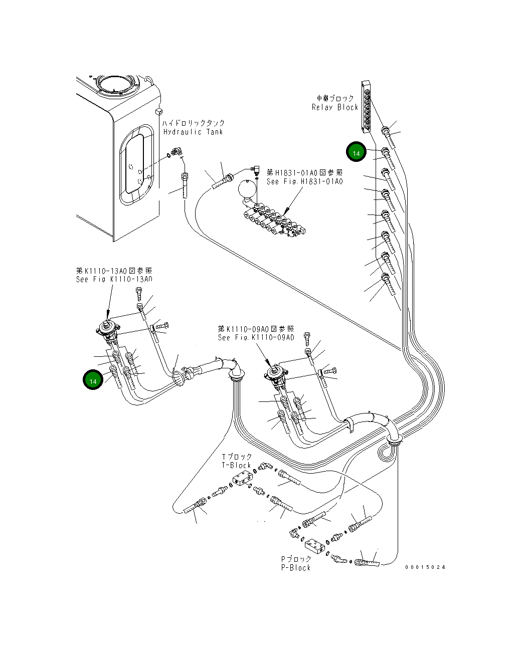 Шланг 3500MM 20Y-62-42311 Komatsu