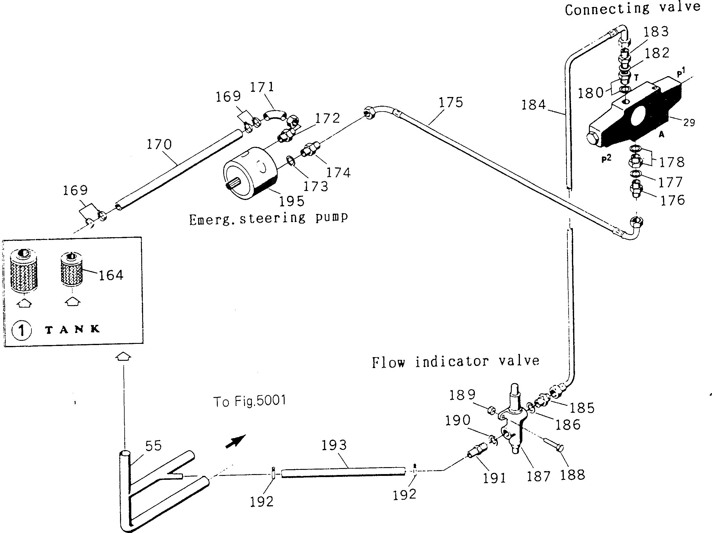 Шарнир BW040910 Komatsu