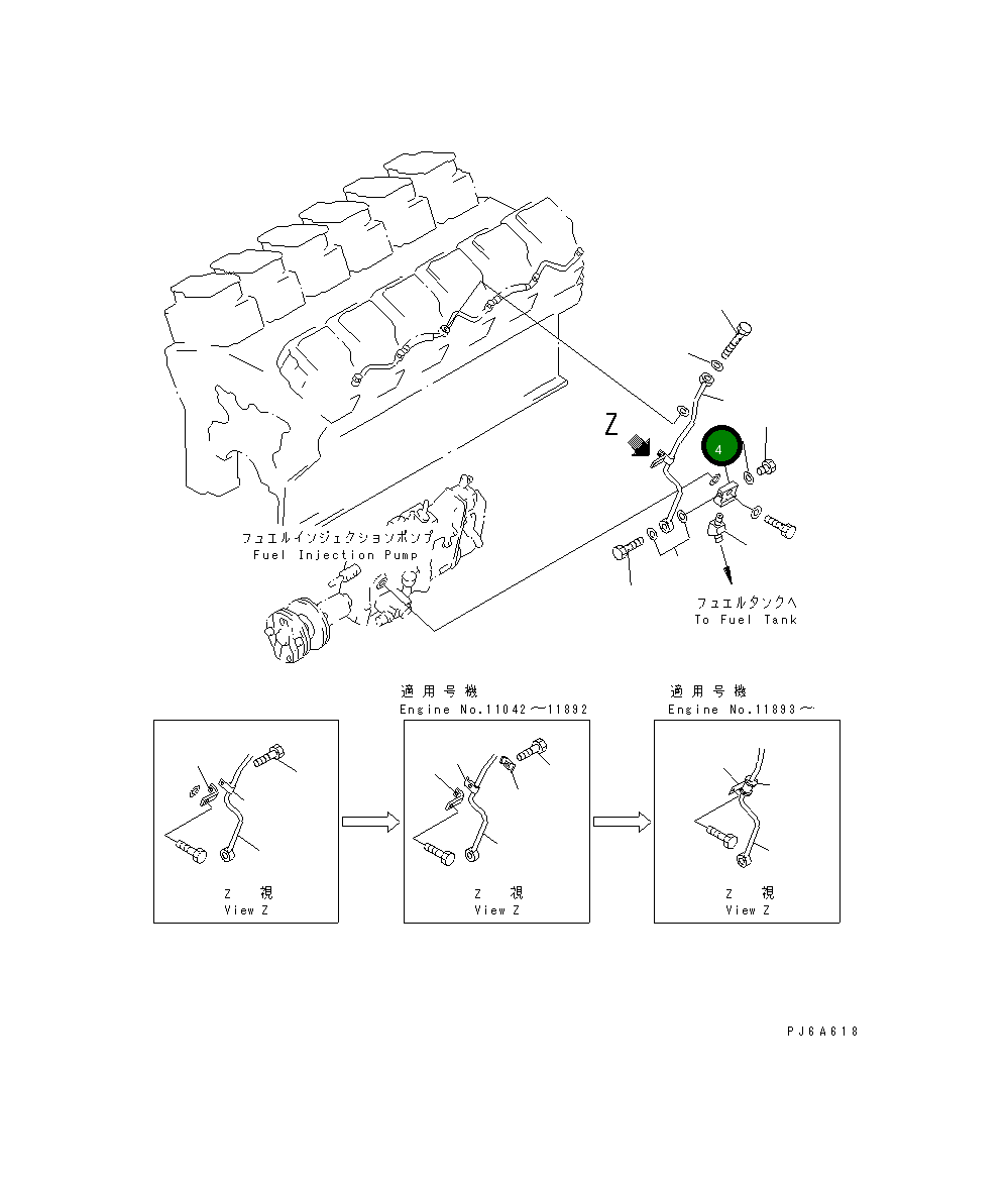 Шарнир 6215-71-8530 Komatsu