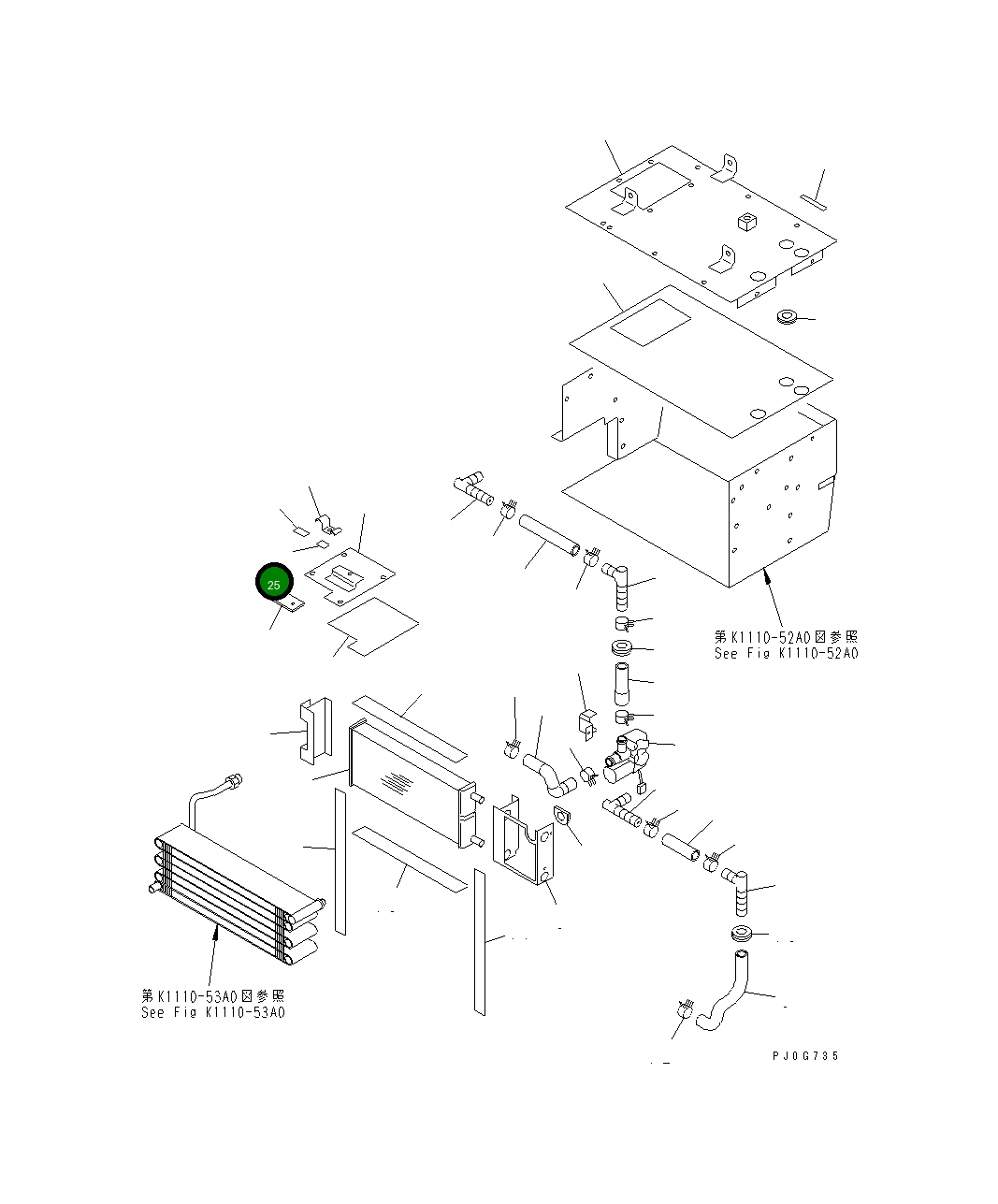 Сиденье TW7036-1150 Komatsu