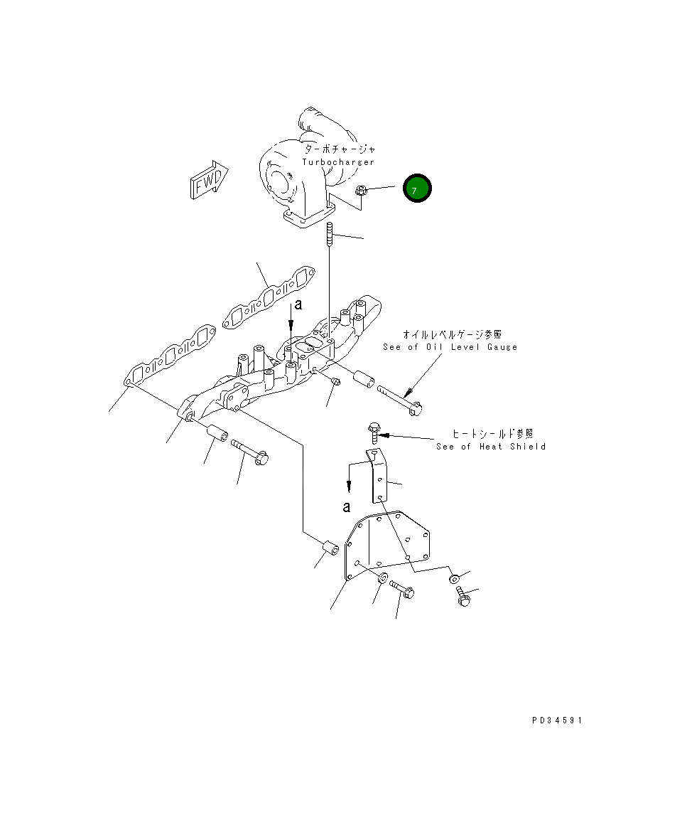 Гайка 6142-12-5850 Komatsu